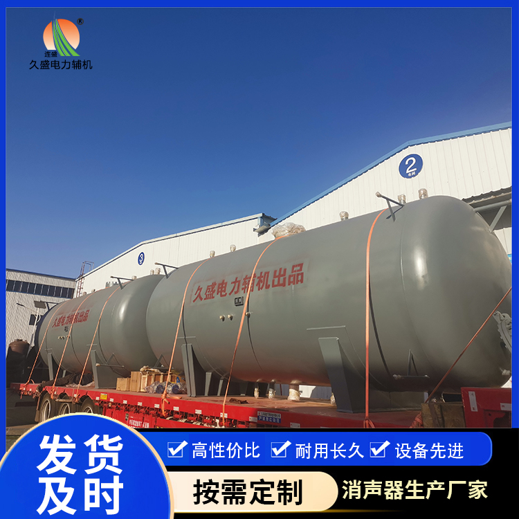 庆阳如何提高除氧器工作效率？