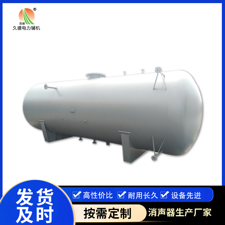 庆阳旋膜式除氧器：性能优势和应用领域